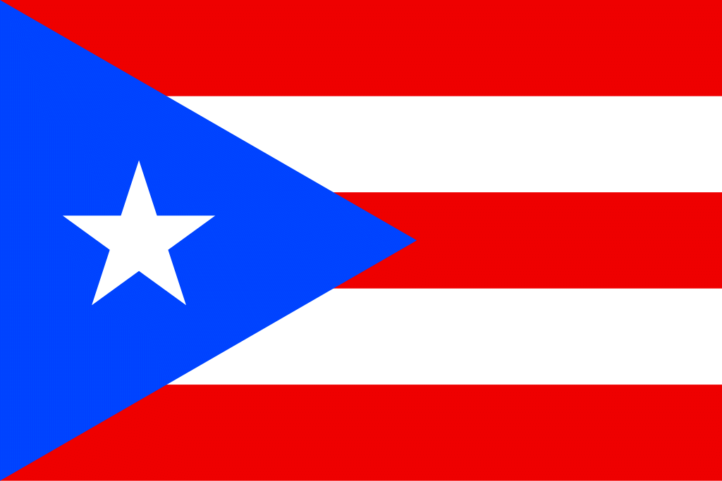 푸에르토리코